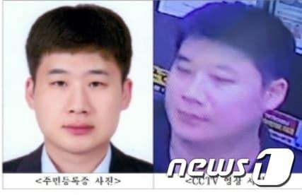 본문 이미지 - 신림역 근처에서 1명을 숨지게 하고 3명에게 중상을 입힌 피의자 조선의 신상정보가 공개됐다. (서울경찰청 제공) 2023.7.26/뉴스1
