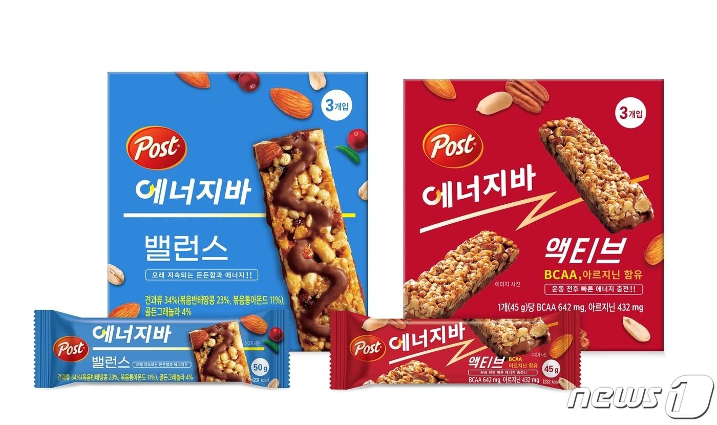  '포스트 에너지바' 2종.(동서식품 제공)