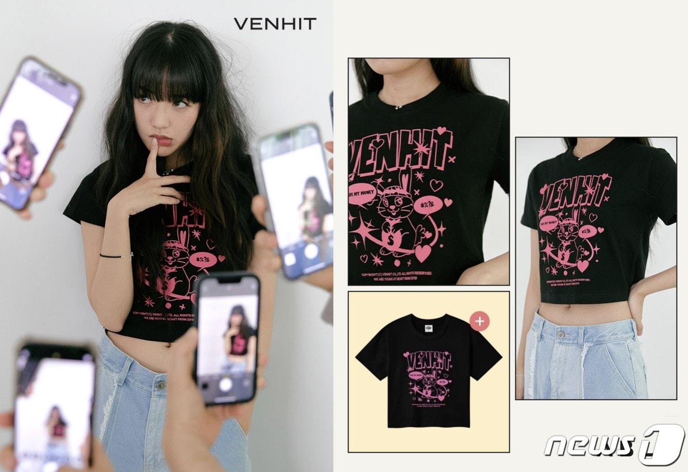 에이블리의 6월 브랜드관 거래액이 전년 동기 대비 170% 늘었다.(에이블리제공)