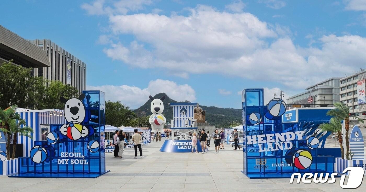 현대백화점 서울 광화문광장 흰디랜드 전경(현대백화점 제공)