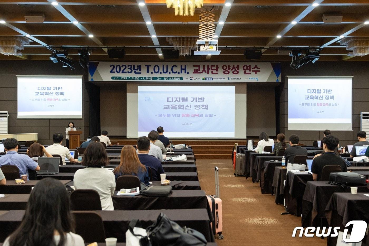 본문 이미지 - (비상교육 제공)