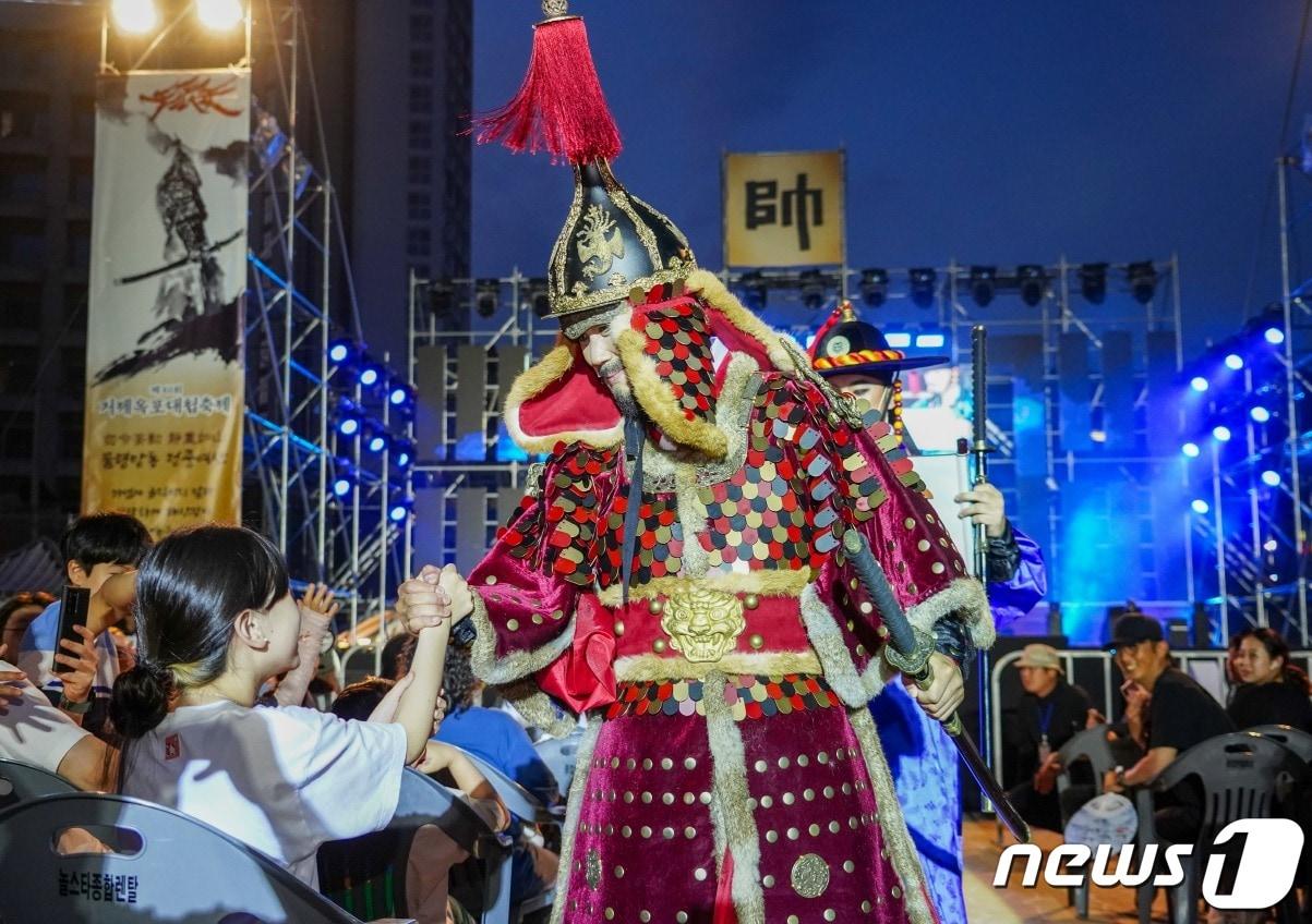 본문 이미지 - 제61회 거제옥포대첩축제.(거제시 제공)