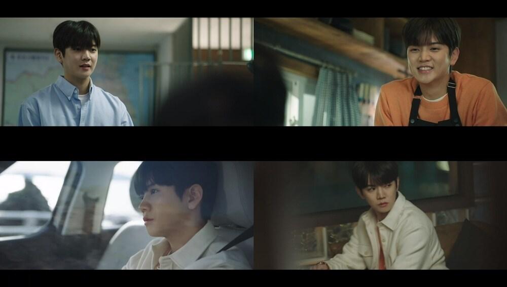 본문 이미지 - ENA 수목드라마 '오랫동안 당신을 기다렸습니다' 방송 캡처