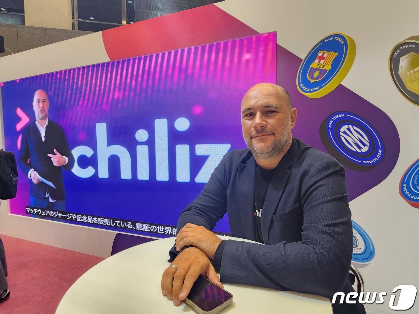 본문 이미지 - 알렉산드레 드레이푸스 칠리즈 CEO가 25일 일본 도쿄 국제 포럼에서 열린 웹엑스(WebX) 현장에서 열린 <뉴스1>과의 인터뷰에 참여하고 있다.