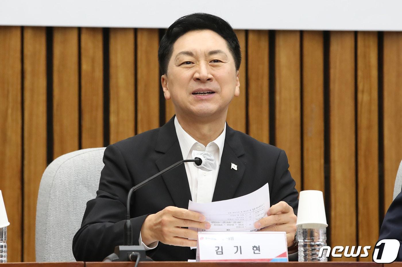 본문 이미지 - 김기현 국민의힘 대표. 2023.7.28/뉴스1 ⓒ News1 임세영 기자