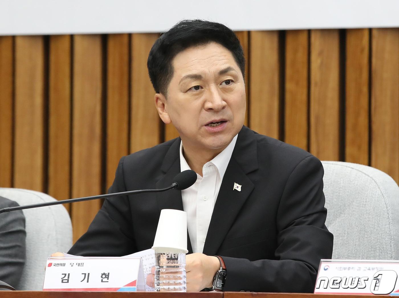 본문 이미지 - 김기현 국민의힘 대표가 28일 오전 서울 여의도 국회에서 열린 유·보 관리체계 일원화 방안 관련 당·정협의회에서 모두발언을 하고 있다. 2023.7.28/뉴스1 ⓒ News1 임세영 기자