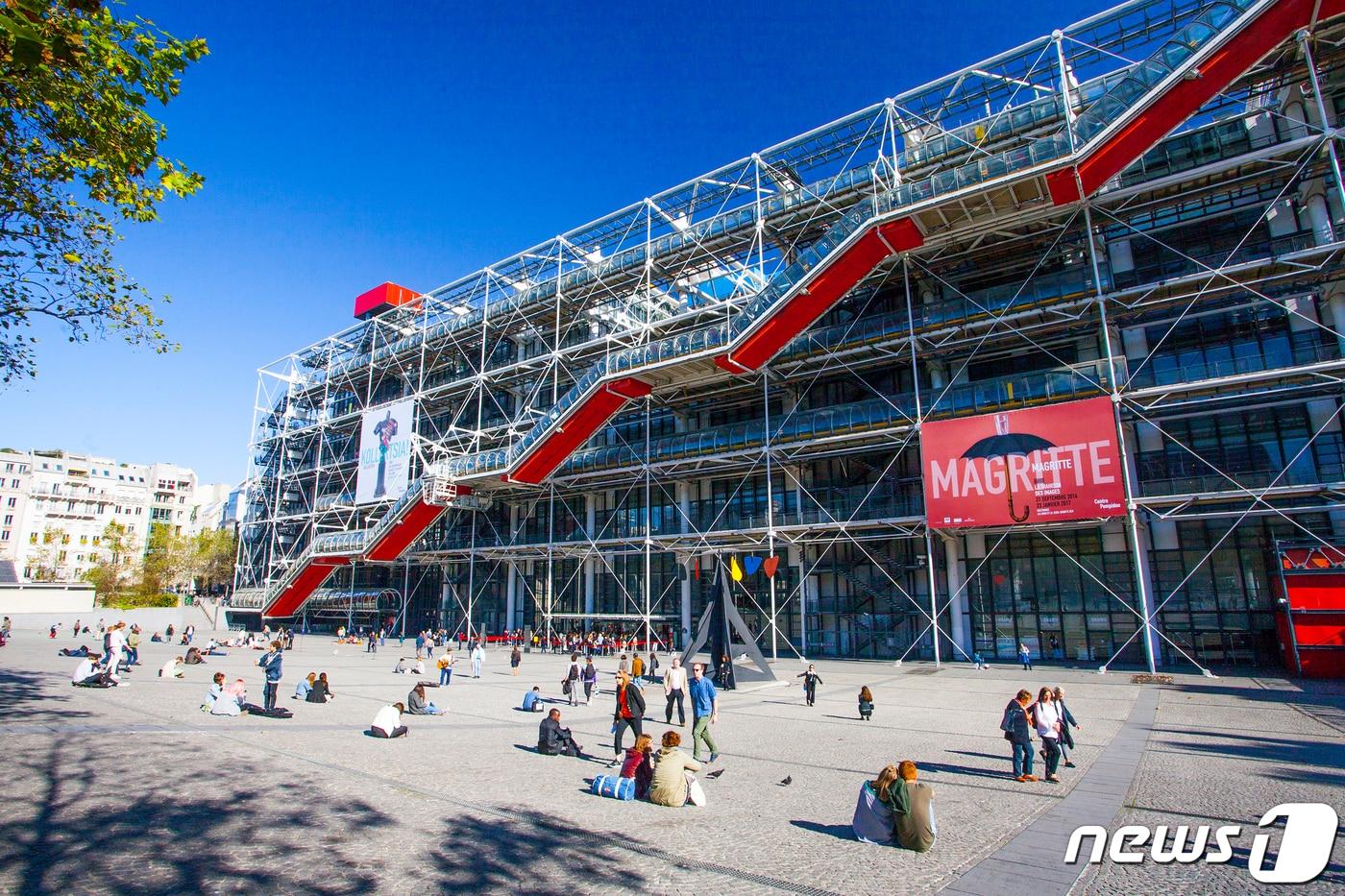 파리 퐁피두센터&#40;한화그룹 제공&#41;