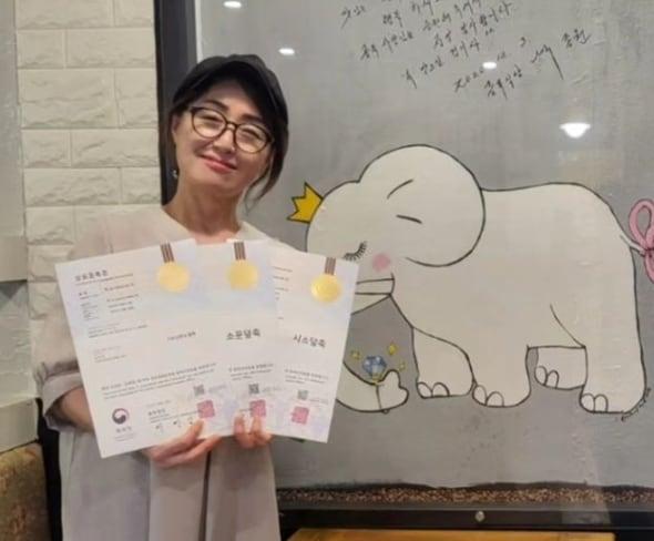 본문 이미지 - 최민아 인스타그램 갈무리