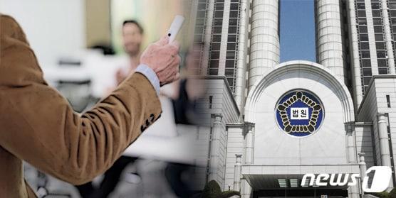 본문 이미지 - 기사 이해를 돕기 위한 그래픽으로 기사 내용과 직접 관련 없음. ⓒ News1