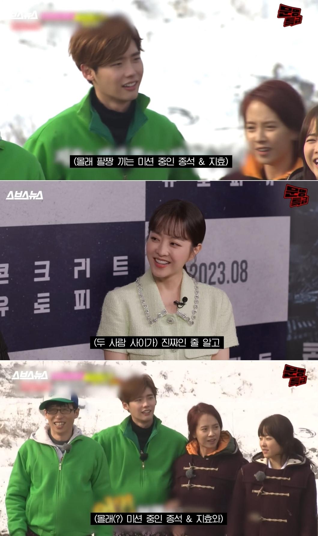 본문 이미지 - 유튜브 채널 '문명특급' 영상 갈무리