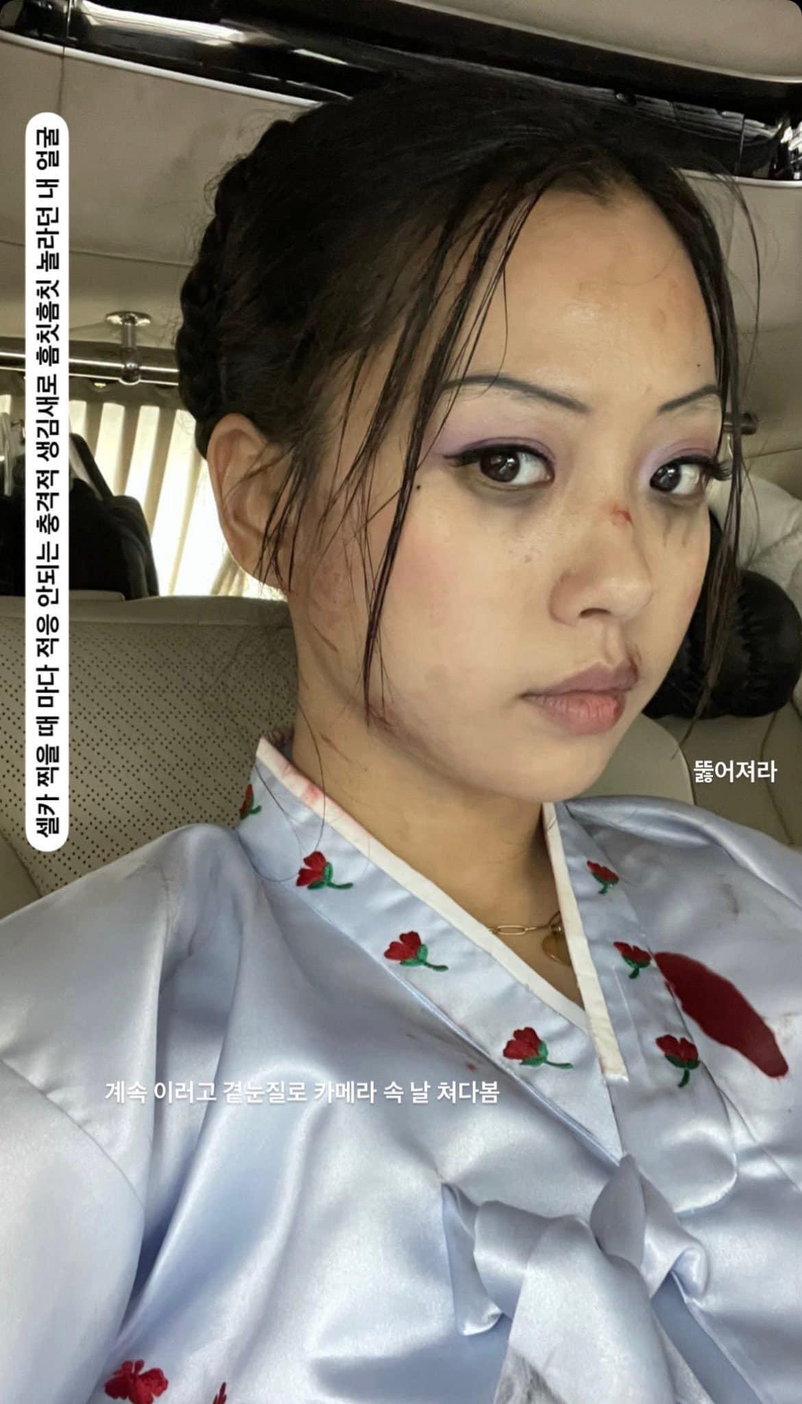 본문 이미지 - 고민시 SNS