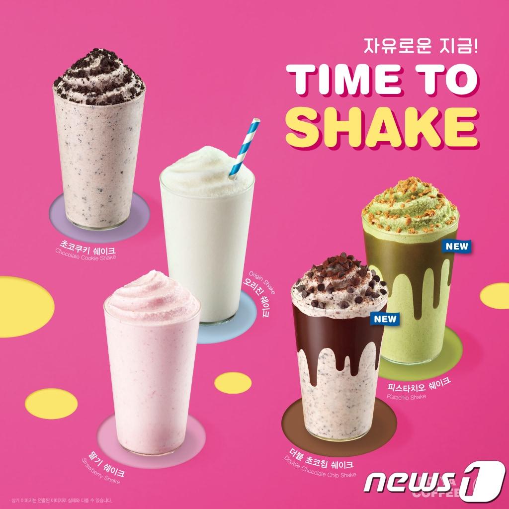 본문 이미지 - 쉐이크 2종.(이디야커피제공)