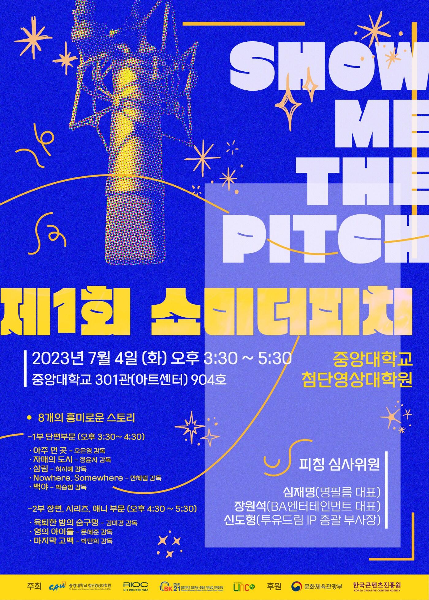 본문 이미지 -  