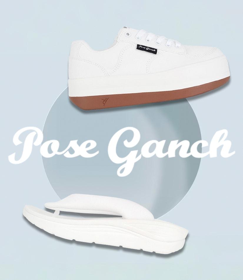 본문 이미지 - 사진제공=포즈간츠