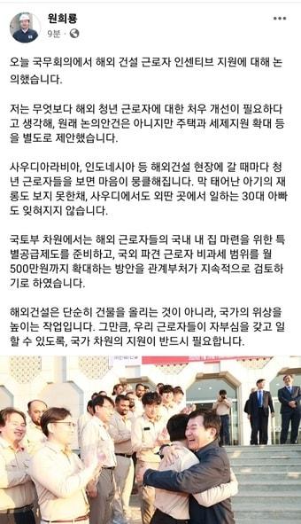 본문 이미지 -  
