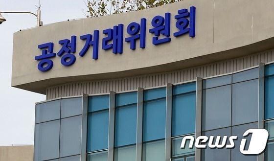 본문 이미지 - ⓒ News1 장수영