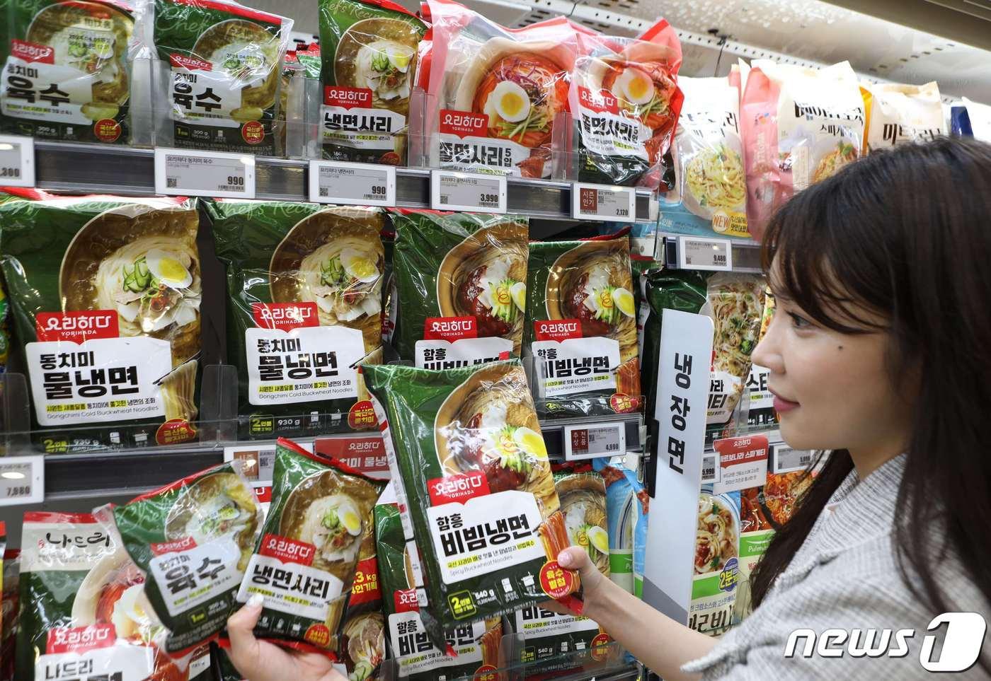 롯데마트 가정간편식(HMR) 자체 브랜드(PB) '요리하다' 상품.(롯데마트제공)