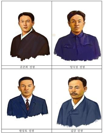 본문 이미지 - (국가보훈부 제공)