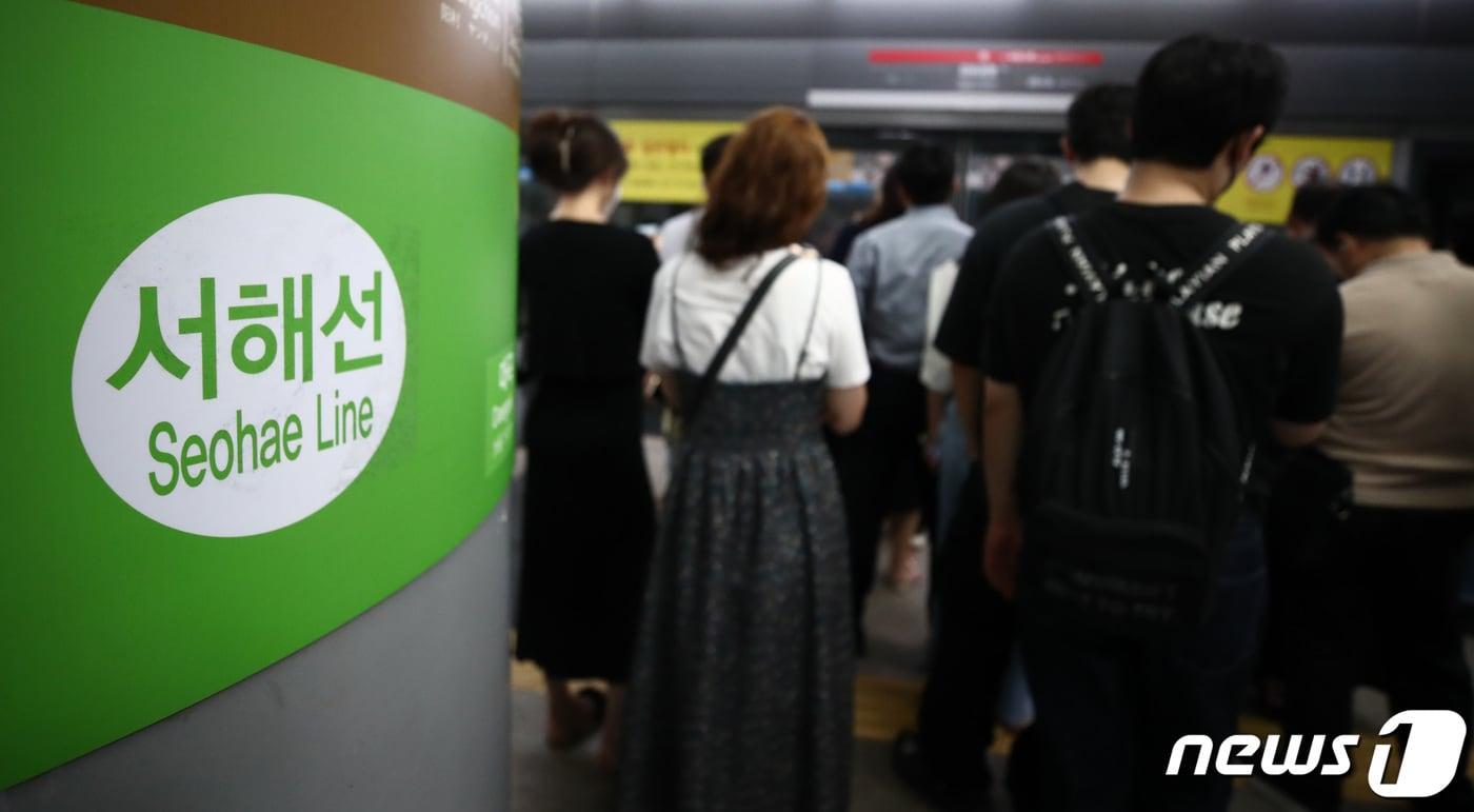 서해선 모습.&#40;자료사진&#41;뉴스1 ⓒ News1 김민지 기자