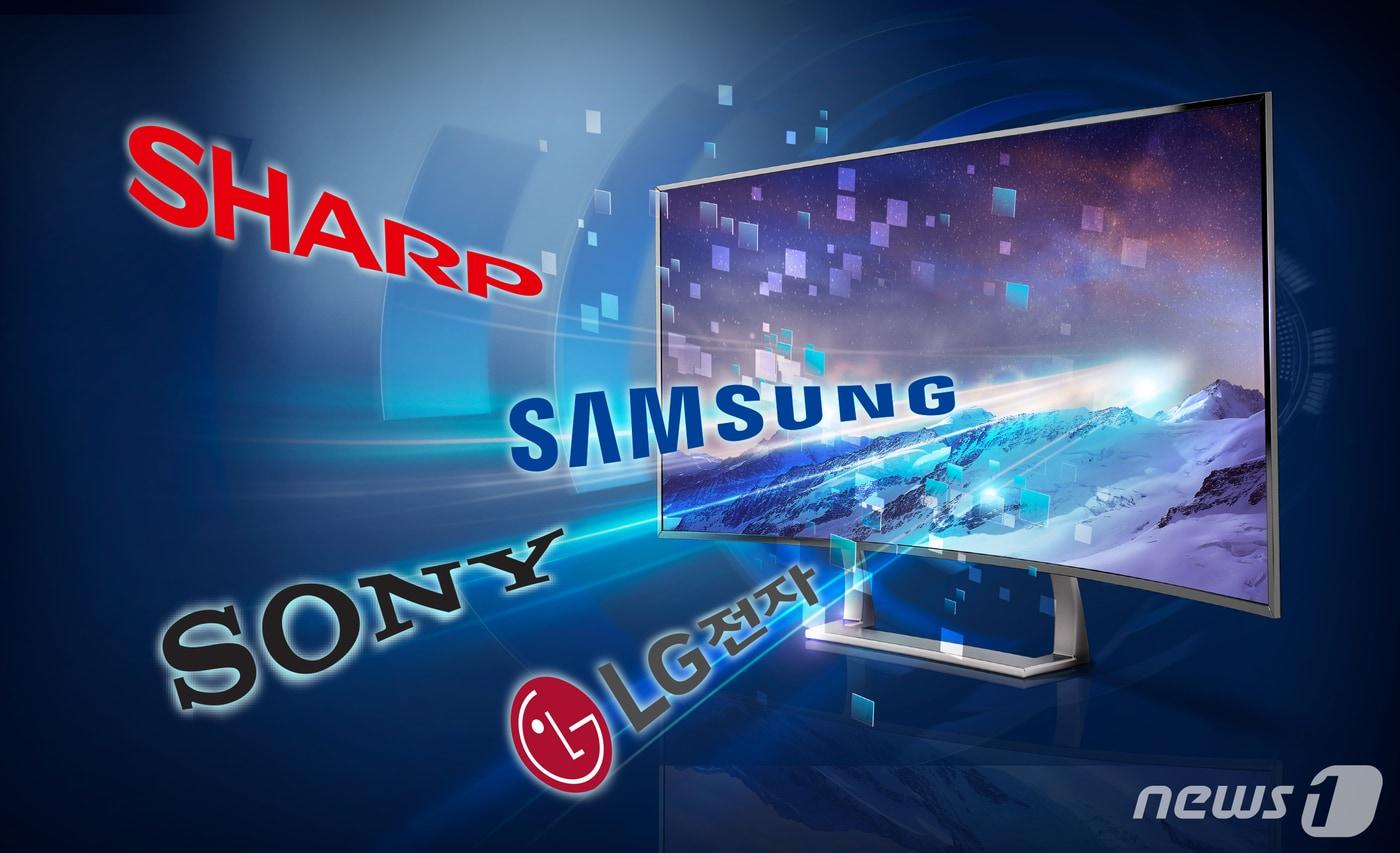 ⓒ News1 양혜림 디자이너