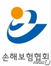 본문 이미지 - ⓒ News1