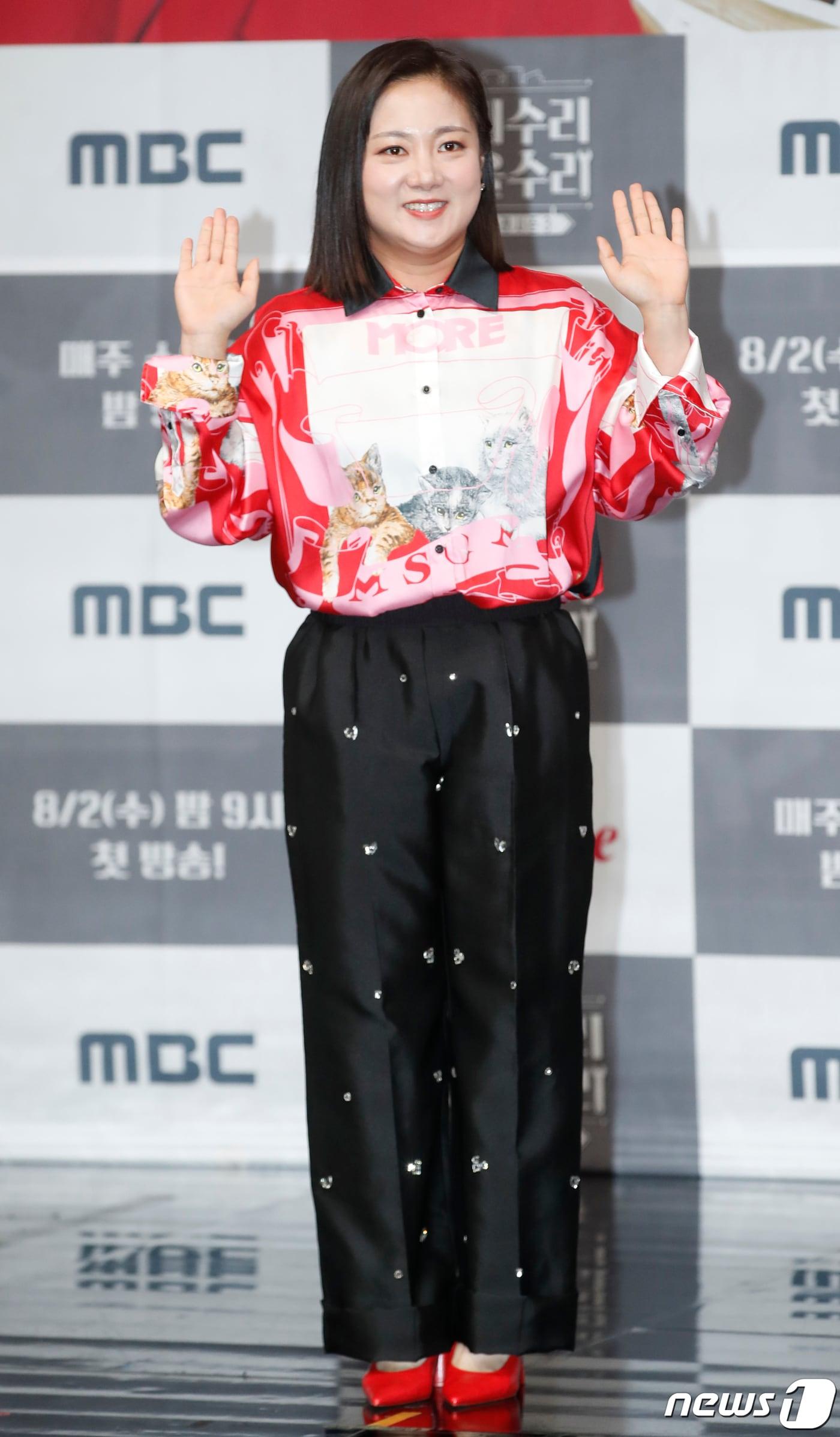 본문 이미지 - 코미디언 박나래/뉴스1 ⓒ News1 