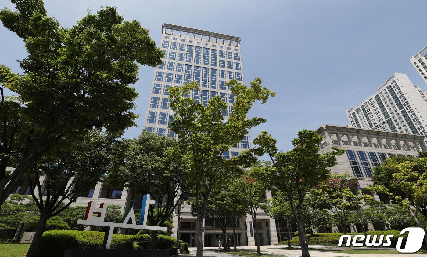 부산시청 전경 ⓒ News1 DB