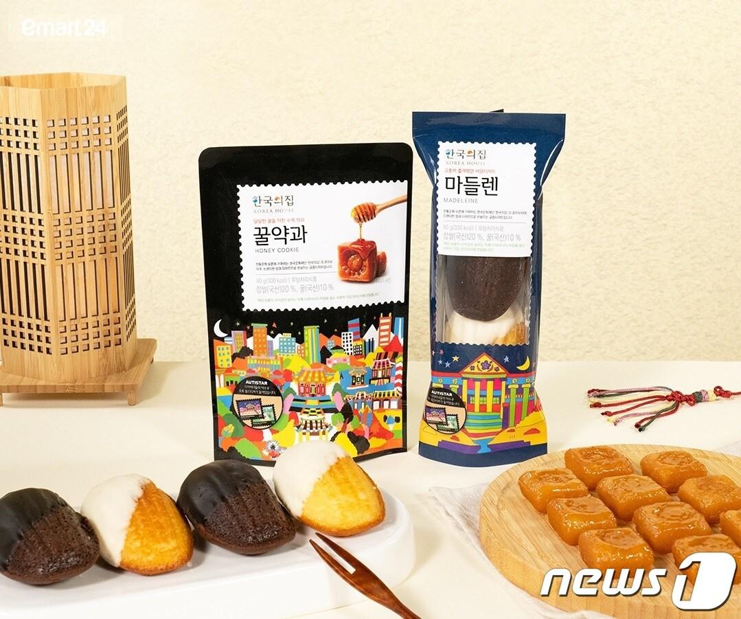 본문 이미지 - 이마트24가 한국의집과 손잡고 만든 꿀약과와 마들렌.&#40;이마트24 제공&#41;