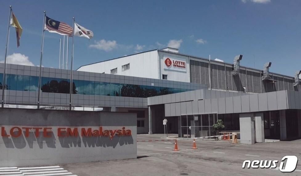 본문 이미지 - 롯데에너지머티리얼즈 말레이시아 생산공장.(롯데에너지머티리얼즈 제공)