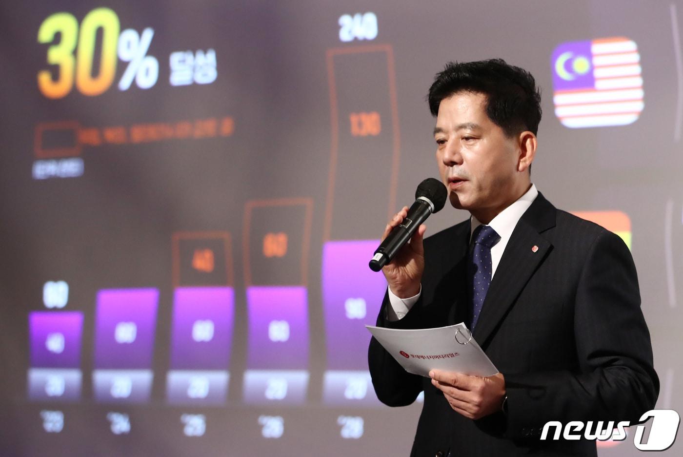 김연섭 롯데에너지머티리얼즈 대표이사/뉴스1 ⓒ News1 김민지 기자