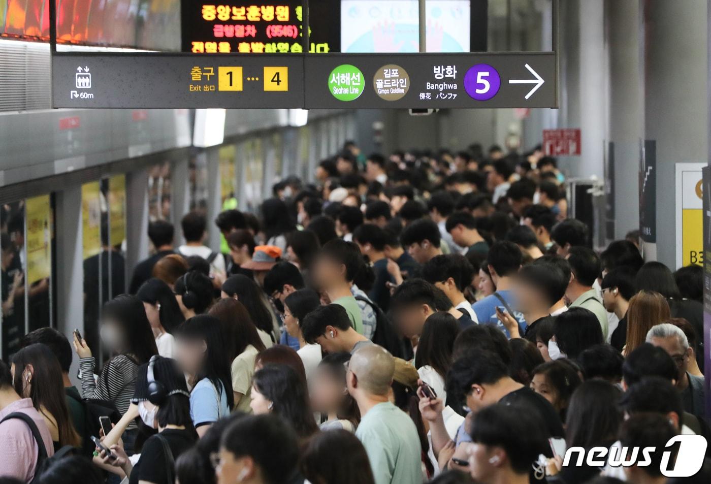 본문 이미지 - 사진은 기사 내용과 무관함.  ⓒ 뉴스1