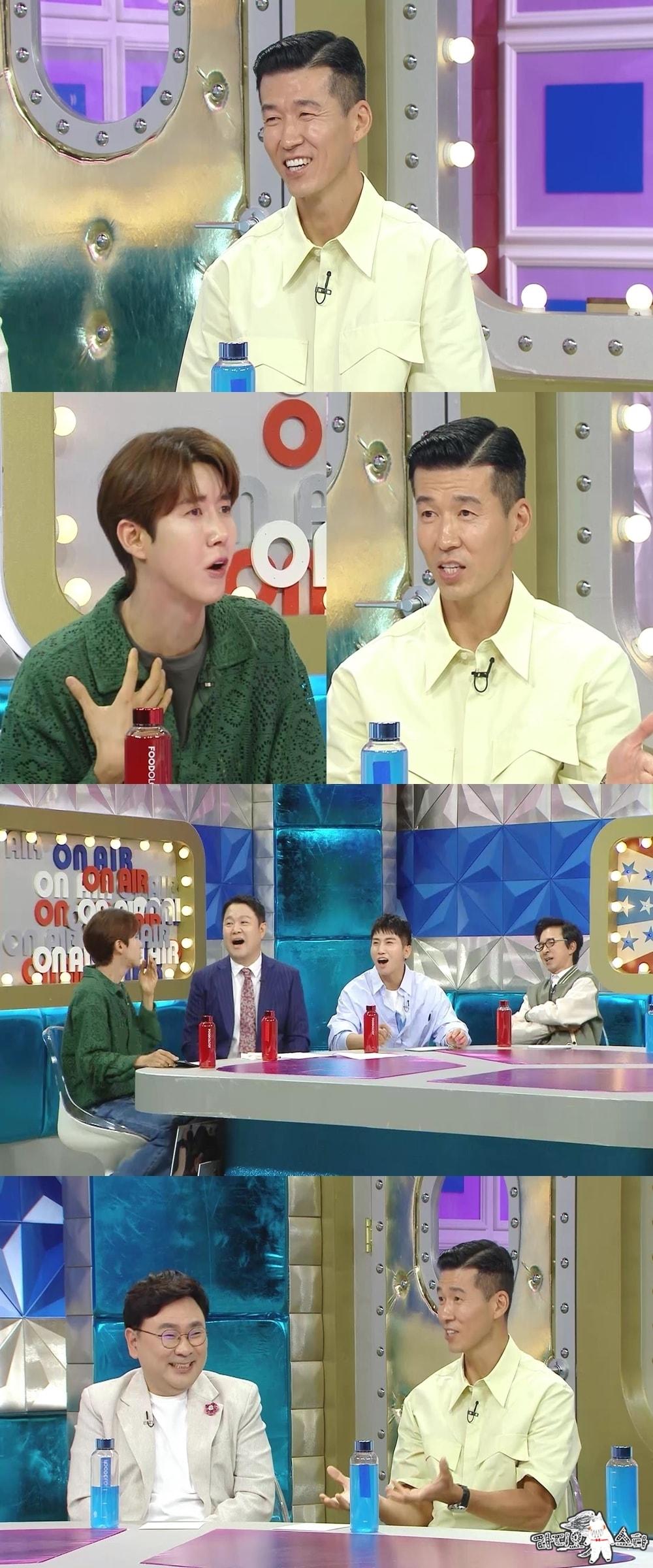 본문 이미지 - 사진=MBC '라디오스타'