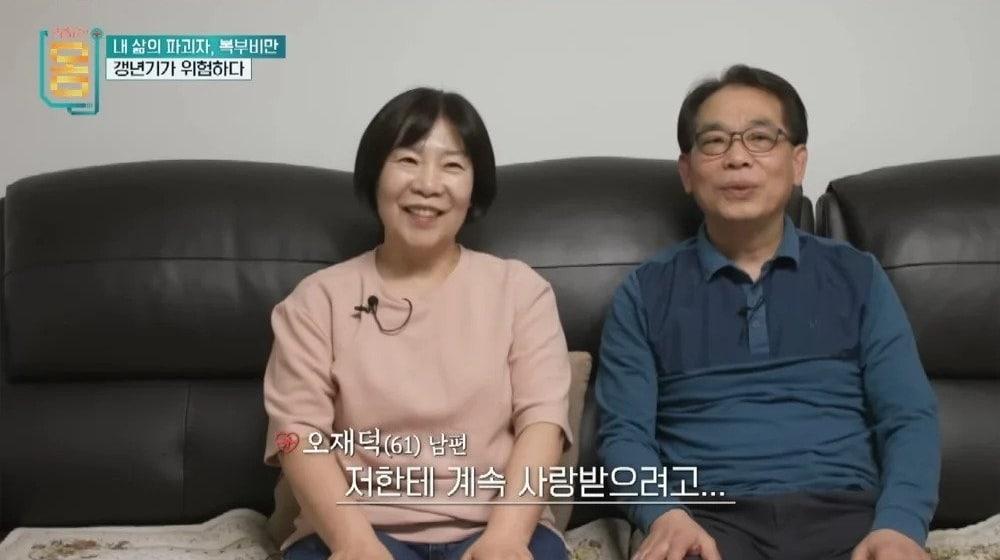 본문 이미지 - (EBS 갈무리)