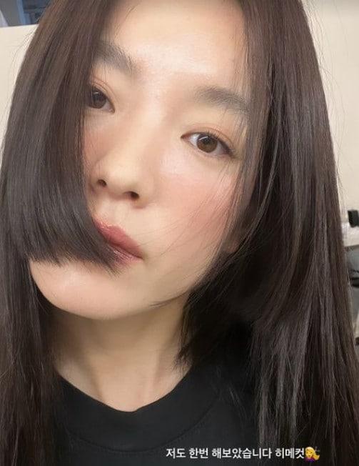 본문 이미지 - 사진=한효주 인스타그램