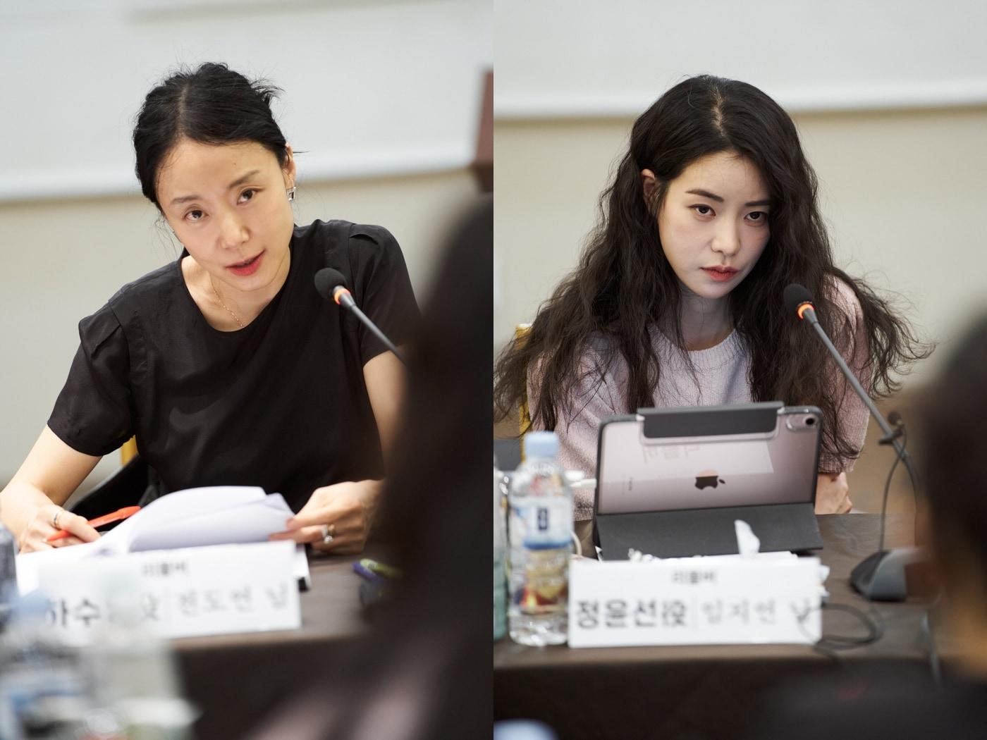 본문 이미지 - 전도연,임지연/플러스엠 엔터테인먼트 제공