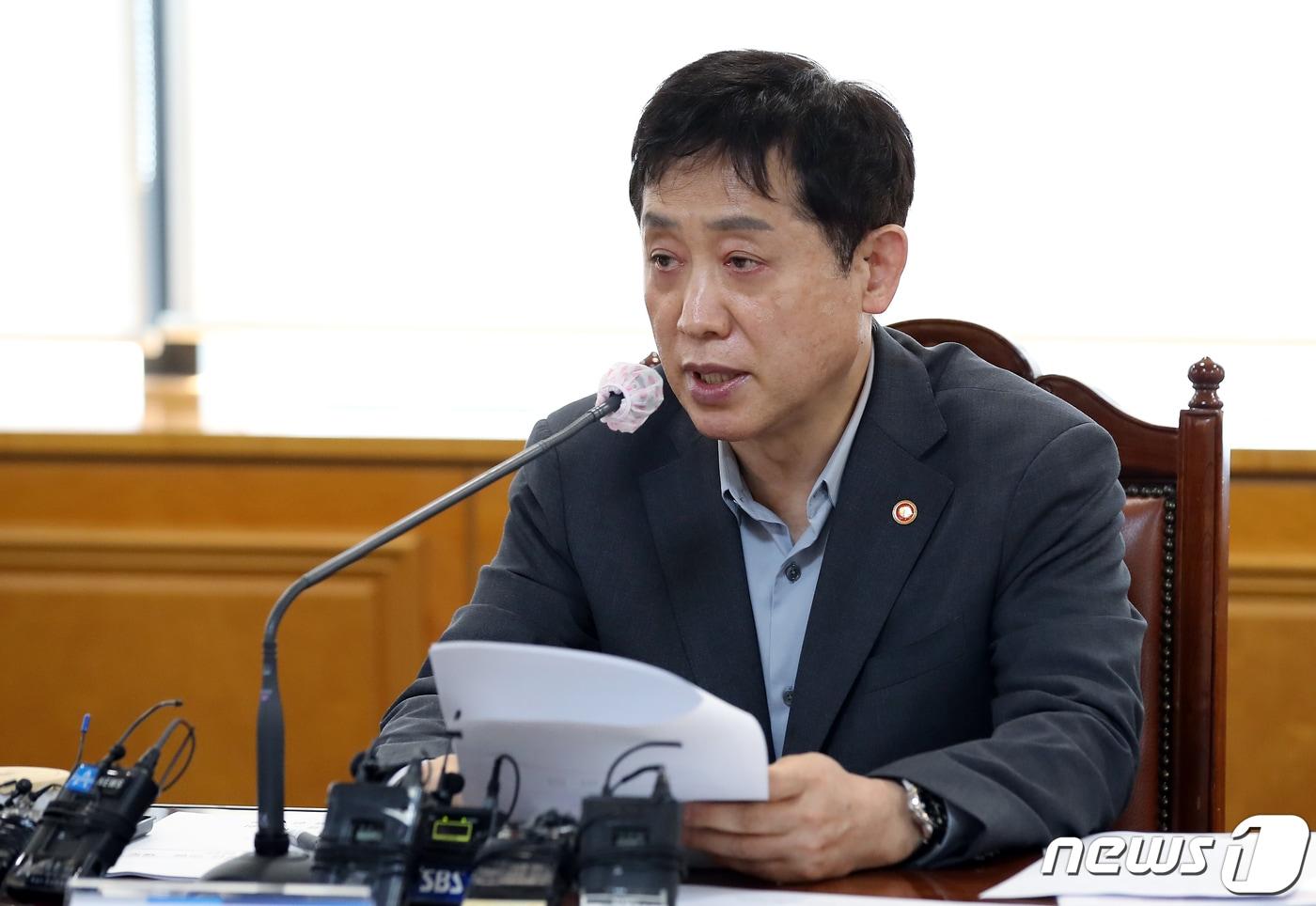 김주현 금융위원회 위원장이 5일 오전 서울 중구 전국은행연합회에서 열린 은행지주회장 간담회에서 모두 발언을 하고 있다. 2023.7.5/뉴스1 ⓒ News1 박정호 기자