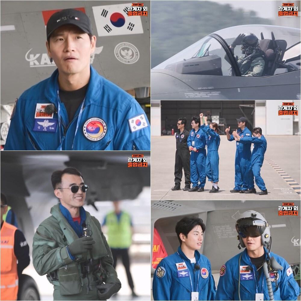 본문 이미지 - 사진 제공=SBS '관계자 외 출입금지'