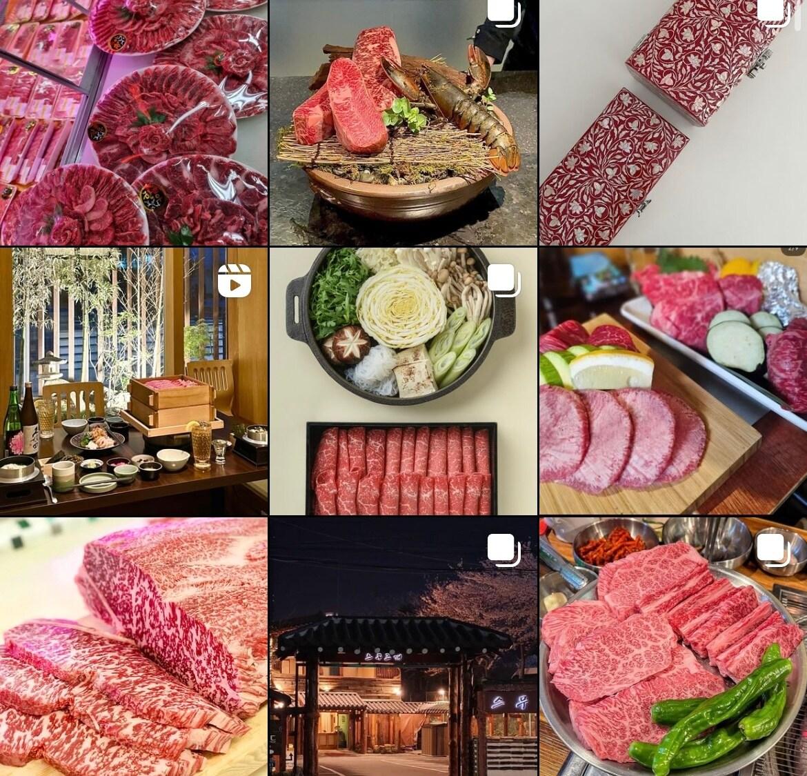 본문 이미지 - 5일 SNS에 '한우'를 검색했을 때 나오는 사진 갈무리. SNS 캡처