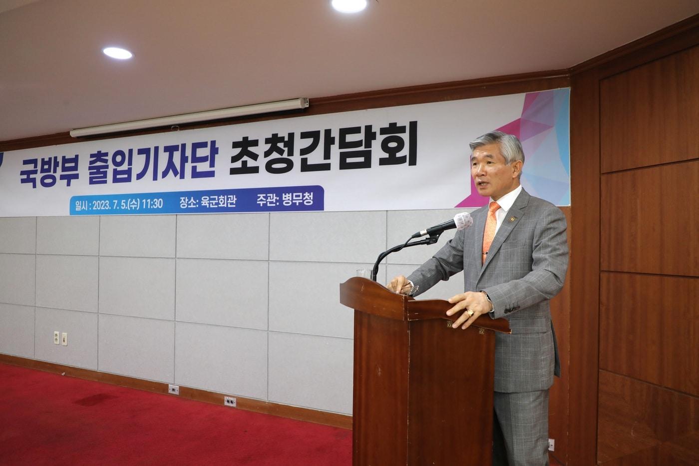 본문 이미지 - 이기식 병무청장. (병무청 제공)