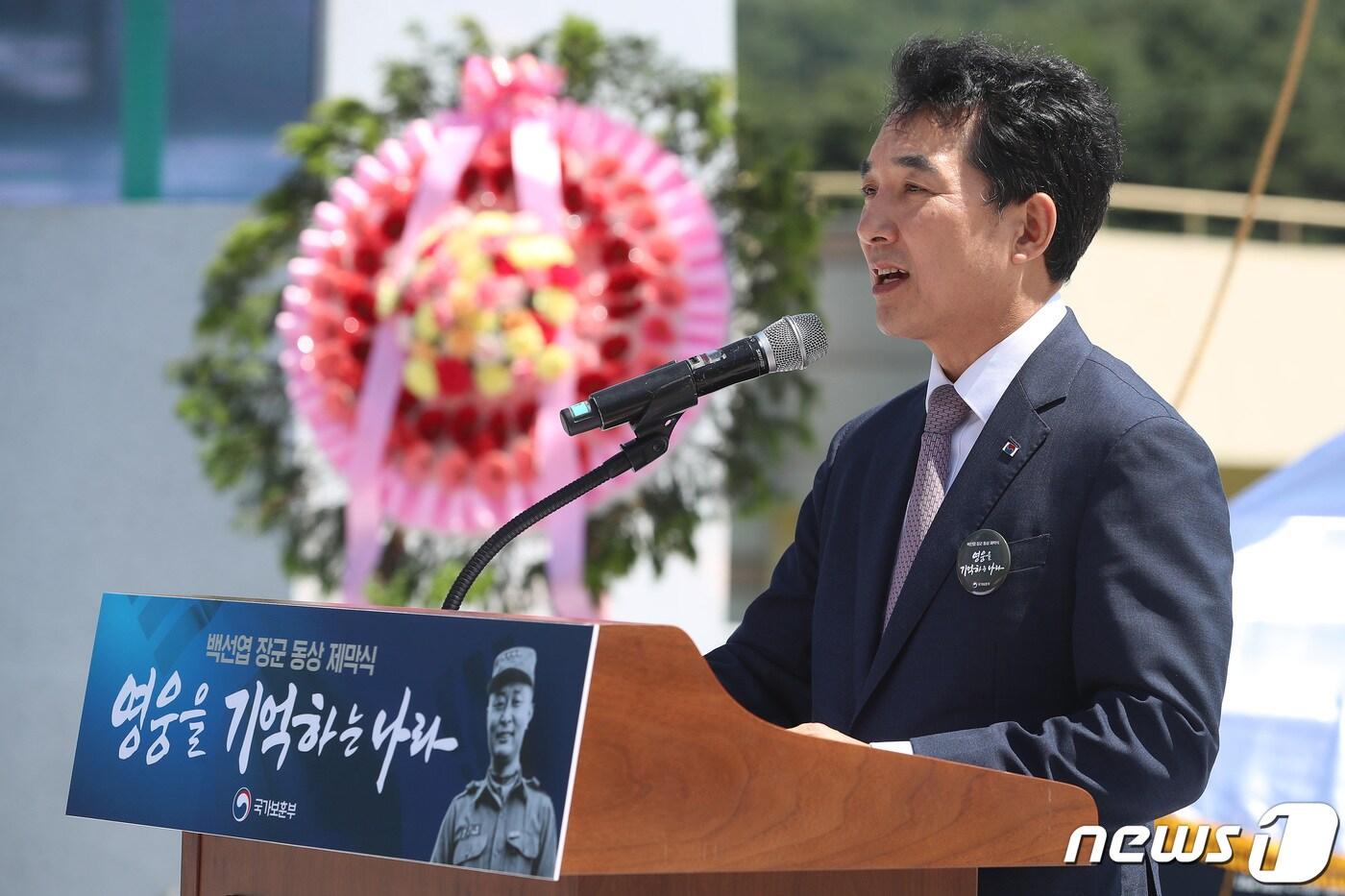 본문 이미지 - 박민식 국가보훈부 장관. 2023.7.5/뉴스1 ⓒ News1 공정식 기자