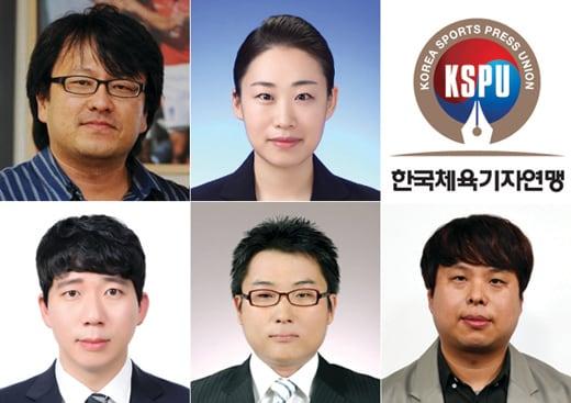 본문 이미지 - 위 왼쪽부터 김세훈 기자, 김가을 기자. 아래 왼쪽부터 박린 기자, 김효경 기자, 김지섭 기자.