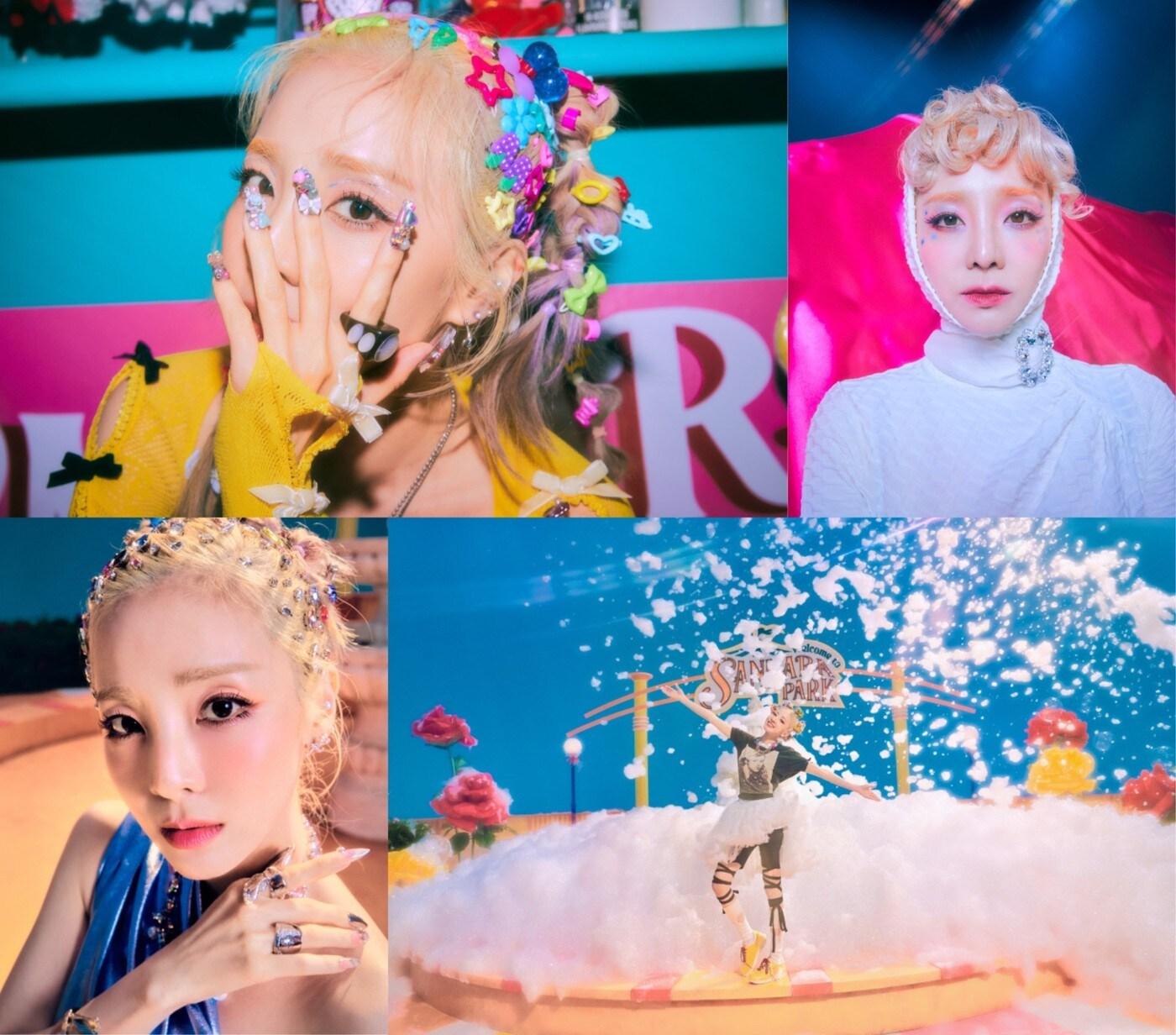 본문 이미지 - 사진제공=어비스컴퍼니