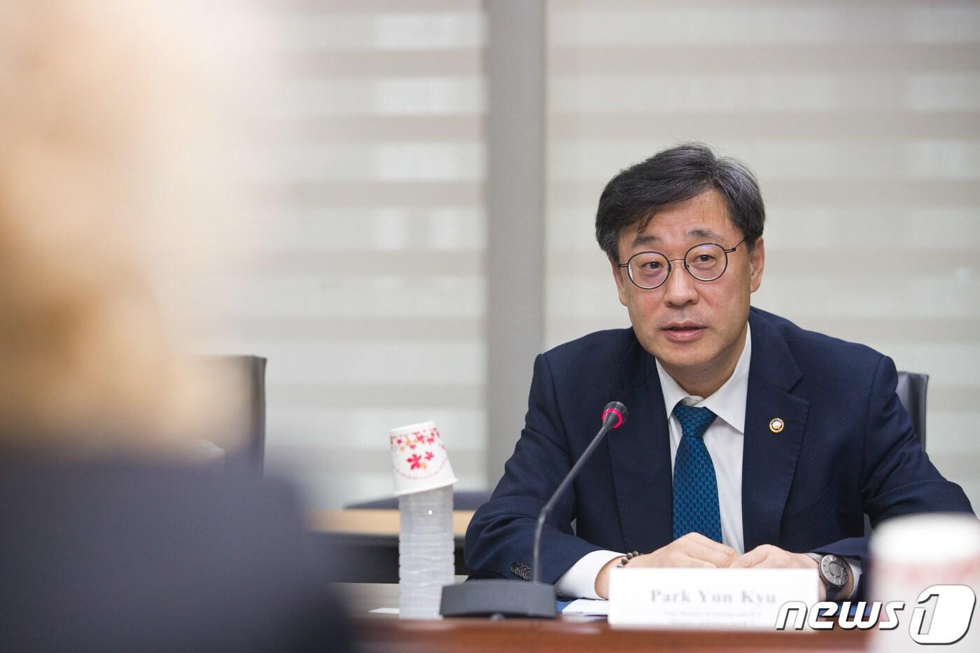 박윤규 과학기술정보통신부 제2차관. (과학기술정보통신부 제공) /뉴스1