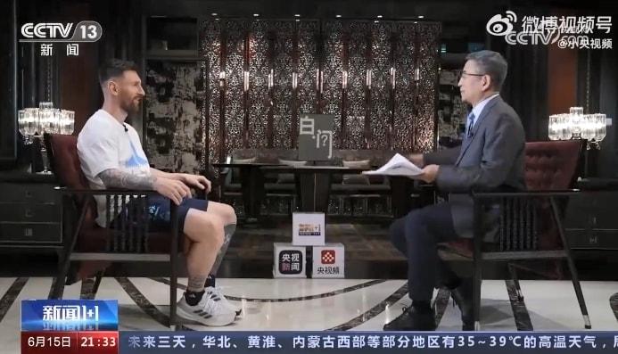 본문 이미지 - 중국 SNS