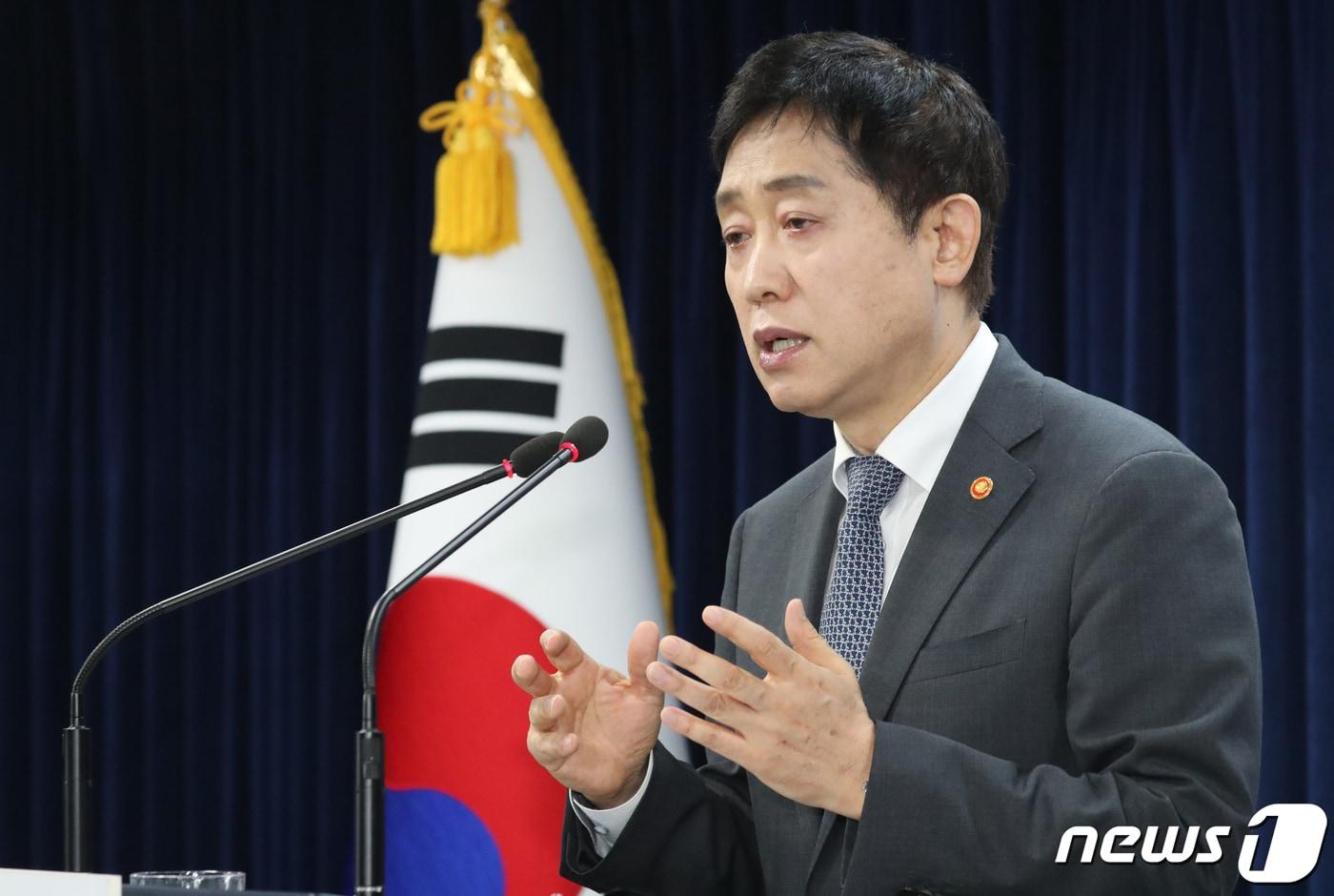 본문 이미지 - 김주현 금융위원장이 7일 오전 서울 종로구 세종대로 정부서울청사에서 기자간담회를 하고 있다. 2023.7.7/뉴스1 ⓒ News1 김명섭 기자