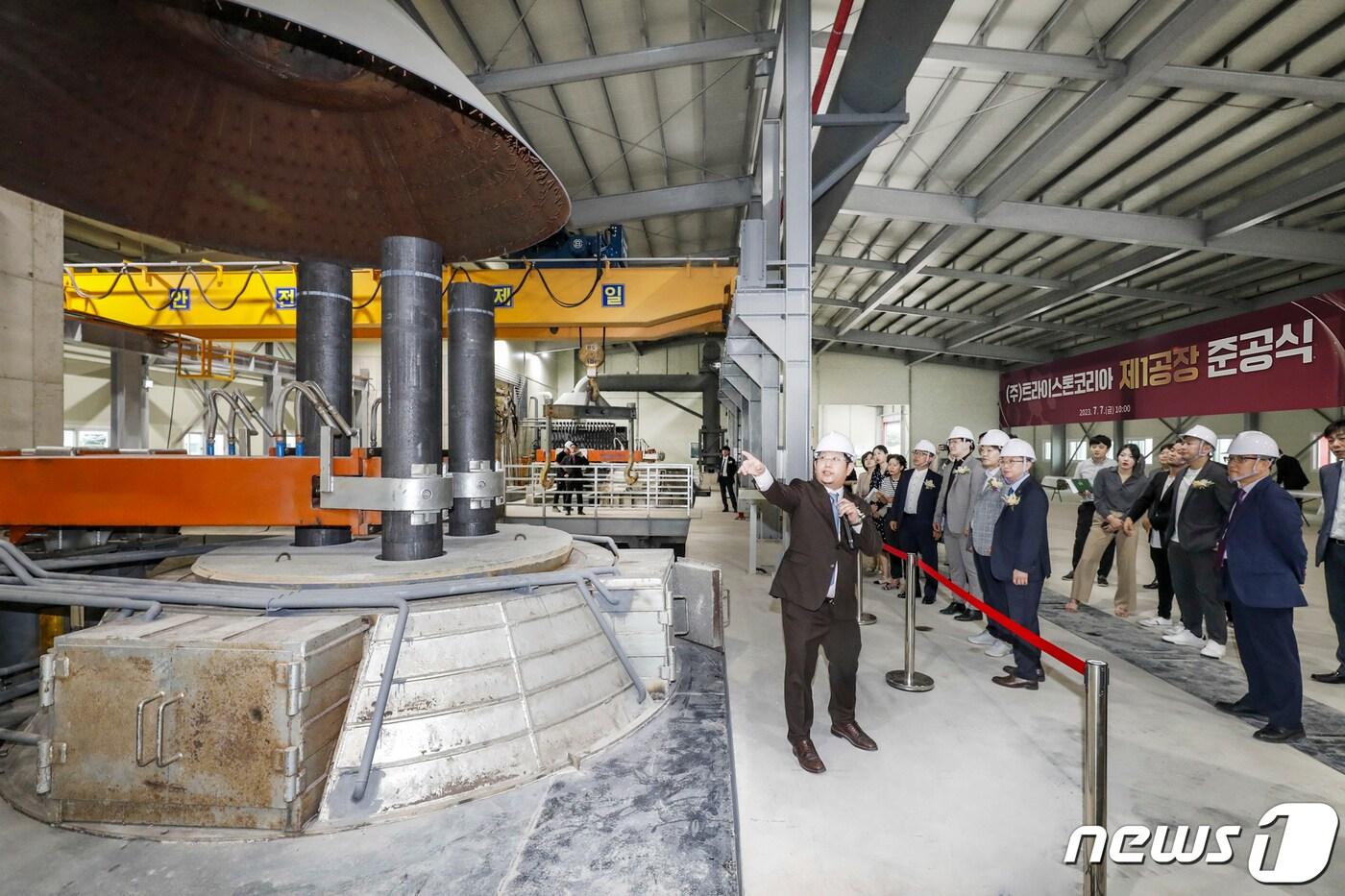 본문 이미지 - 희귀금속제조업체 트라이스톤 코리아가 전북 익산에 둥지를 틀고 본격 가동에 들어간다.(익산시 제공)2023.7.7./뉴스1