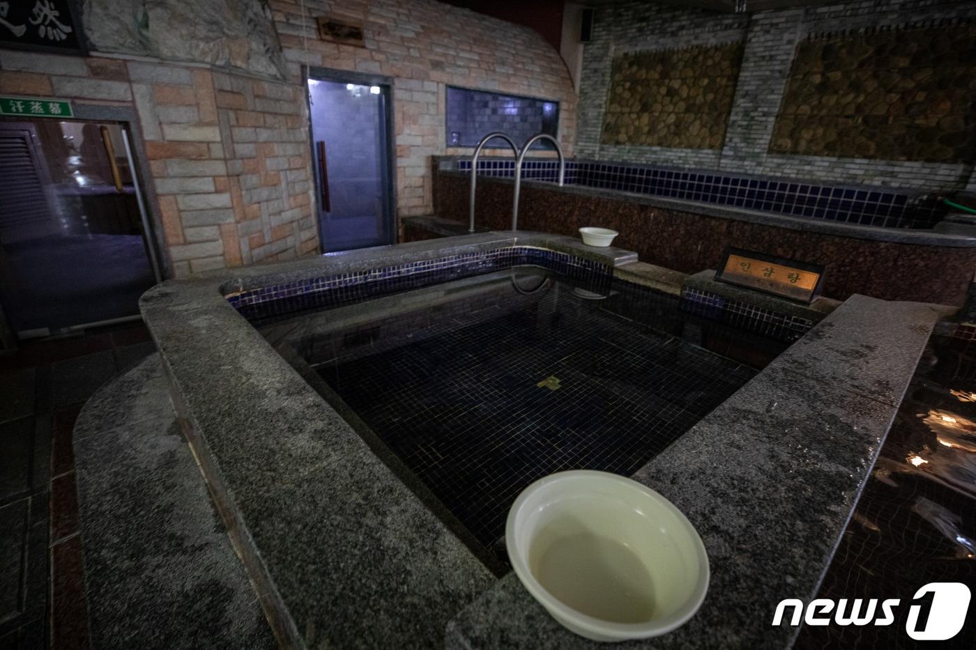 7일 한 목욕탕 욕장. 2023.7.7/뉴스1 ⓒ News1 유승관 기자