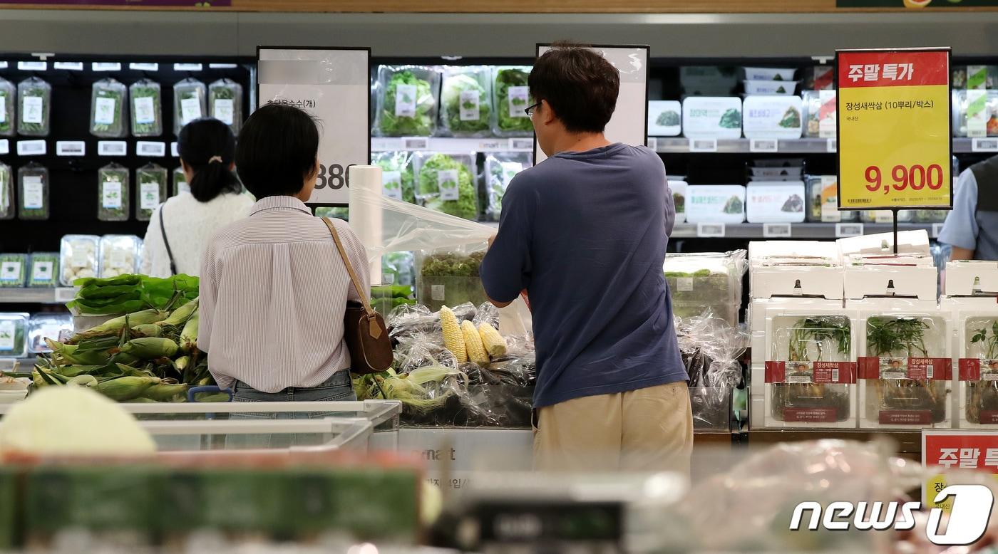 충북의 지난달 소비자물가가 전년 같은 달 대비 2.0% 올랐다.(자료사진)/뉴스1