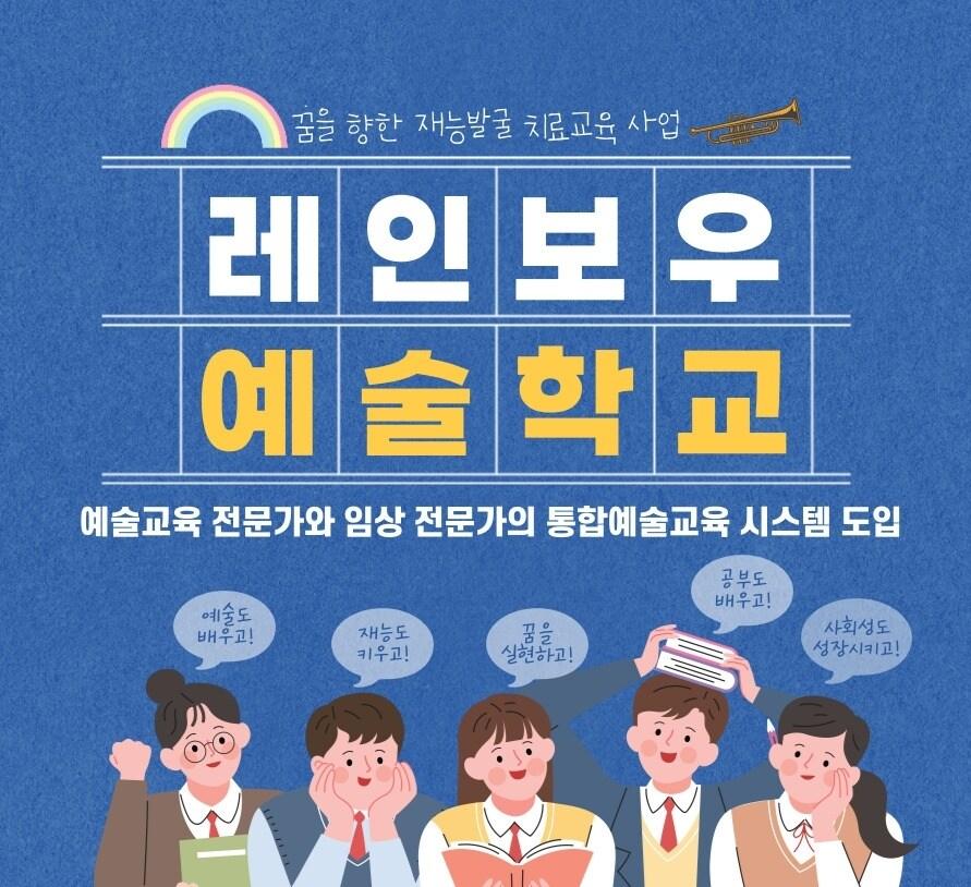 본문 이미지 - (서울시 제공)
