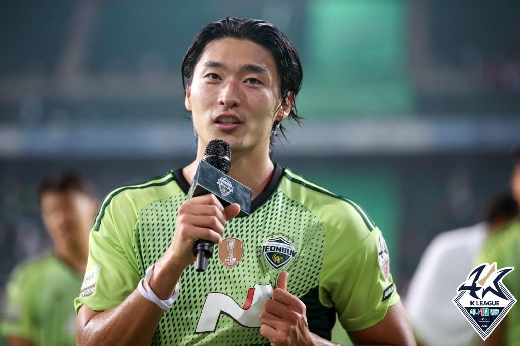 본문 이미지 - 전북 현대의 조규성(한국프로축구연맹 제공) 